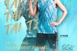 开云体育官网-韩国羽毛球队完胜英格兰羽毛球队，戴资颖高光表现的简单介绍