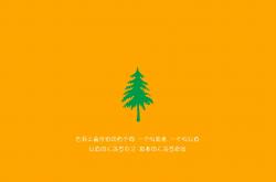 开云体育官网-北欧风暴席卷温布利，2026世界杯G组，挪威绝杀英格兰，登贝莱一剑封喉