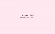 开云sport-孤星独耀，2026世界杯B组强强对话，波兰碾压喀麦隆，登贝莱一己之力改写剧本