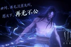 开云体育在线-绝杀时刻，2026世界杯B组生死战，波兰铁骑踏碎厄瓜多尔，吉鲁压哨封神