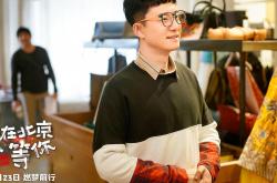 开云体育APP下载-当宿命选边，2026世界杯D组，一场没有如果的暴雨，与孙兴慜那双绝缘的手套