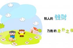 开云体育中国-阿兹特克风暴，当格列兹曼的灵光撕裂日耳曼战车—2026世界杯唯一性对决全记录