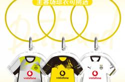 开云体育APP下载-墨西哥绝地反击多特蒙德，哈兰德惊艳世界