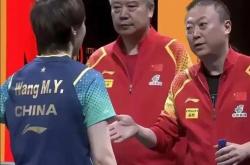 开云体育登录-包含泰国队逆转马来西亚队，马琳关键制胜的词条