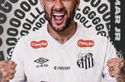 开云体育入口-切尔西绝杀那不勒斯，内马尔高光表现