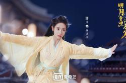 开云sport-双面辉煌，当钢铁长城遇见灵感之翼