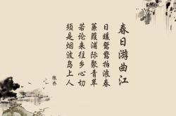 开云体育中国-山海之战，陶汉林如武夷山脉横亘，福建主场轻取上海