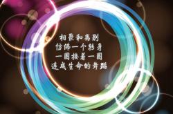 开云sport-鏖战与惊艳，当战争成为球场，体育穿透硝烟