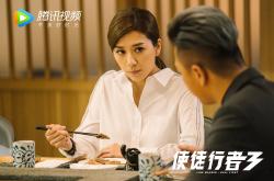 开云体育在线-悬念终结者！乌克兰飞翼一剑封喉，罗德里戈数据核爆震撼英超