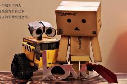 开云sport-天山雪豹撕裂红色风暴，新疆队欧冠半决赛正面击溃公牛背后的文明隐喻