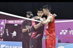 开云体育APP下载-泰国羽毛球队绝杀中国羽毛球队，戴资颖制霸全场