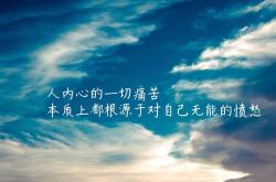 开云体育官网-跨时空的对决，杜兰特封锁上海，勇士的防守哲学震彻赛场