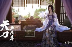 开云体育平台APP-炼狱终章，英格拉姆末节觉醒掀翻航母，太阳逆转背后的英雄独白