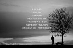 开云体育APP下载-亚特兰大飓风席卷斯坦福桥，坎特的完美败局写尽足球孤独