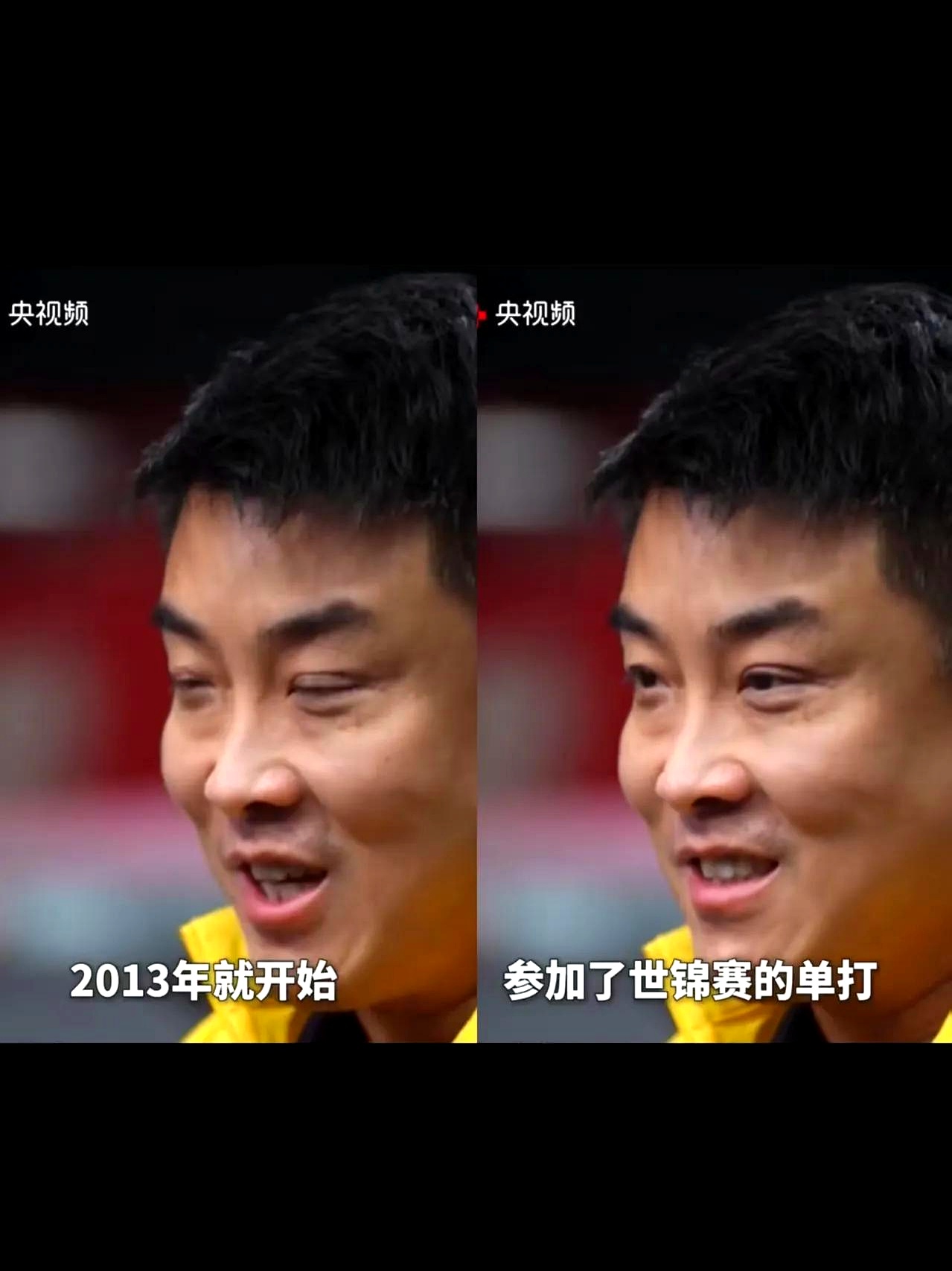 关于日本乒乓球队鏖战比利时乒乓球队，王皓高光表现的信息