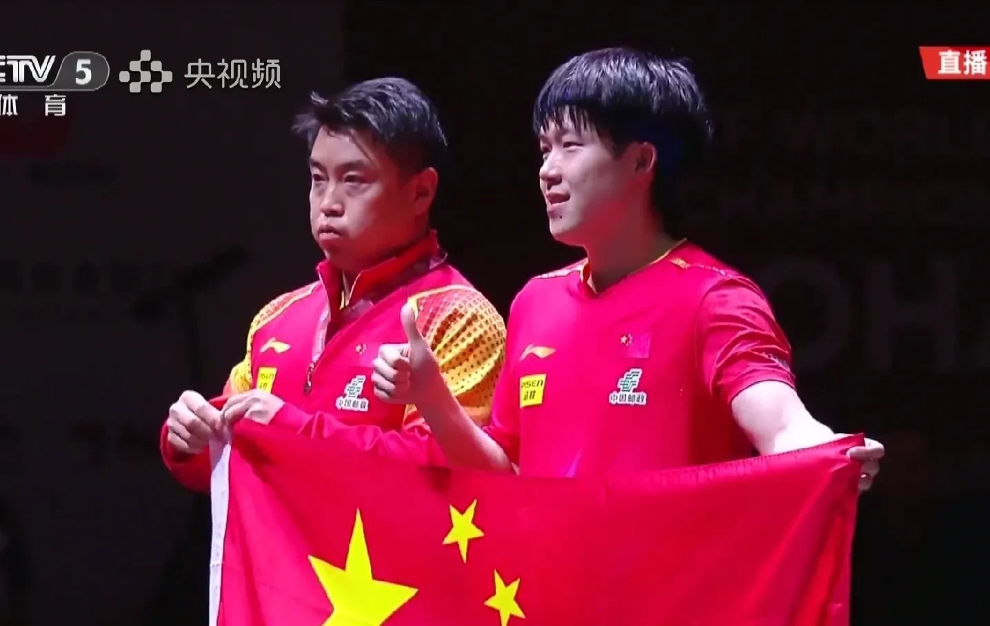 包含奥地利乒乓球队轻取德国乒乓球队，王皓制霸全场的词条