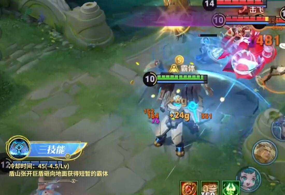 王者荣耀战术革新取得奇效,引发战术热潮的简单介绍 王者荣耀战术革新取得奇效,引发战术热潮的简单介绍