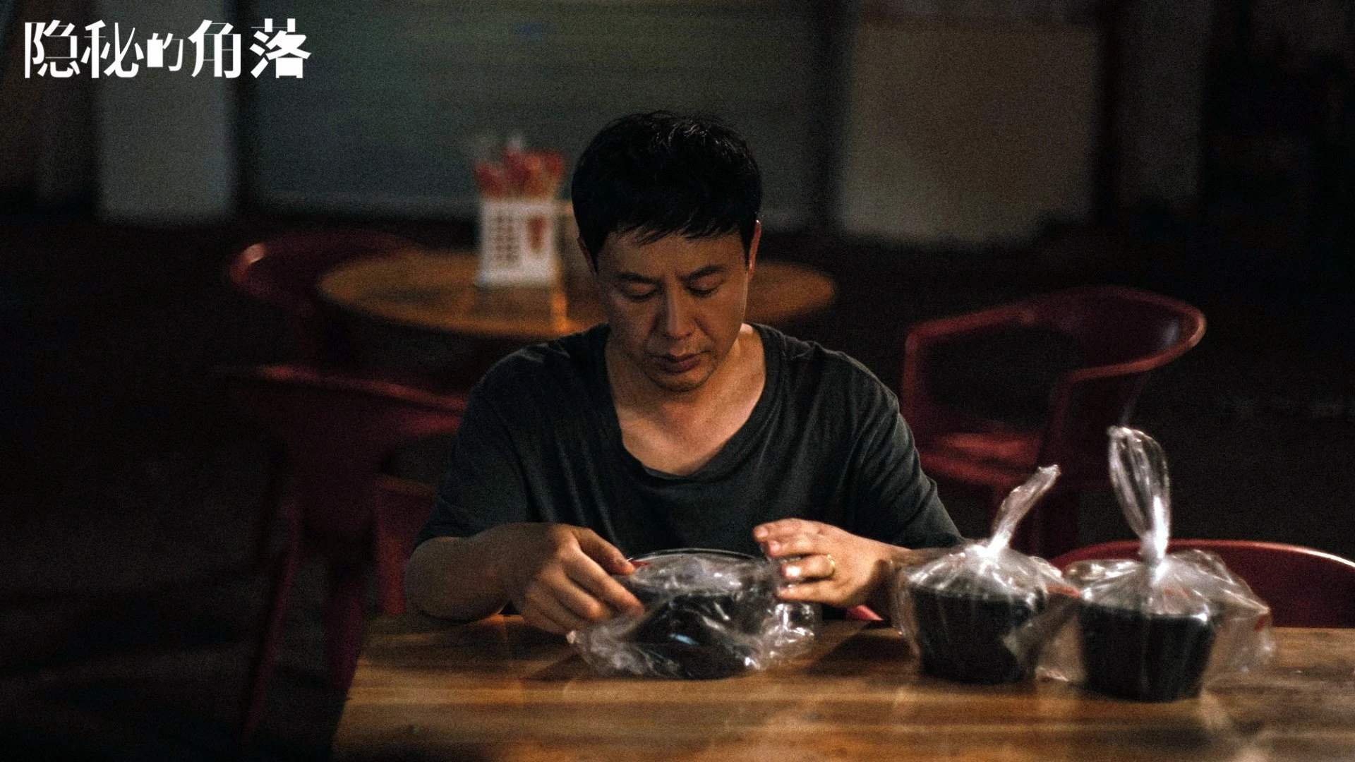 冰与火之歌,韩国队险胜的冷静棋局与陈雨菲点燃的滚烫战意