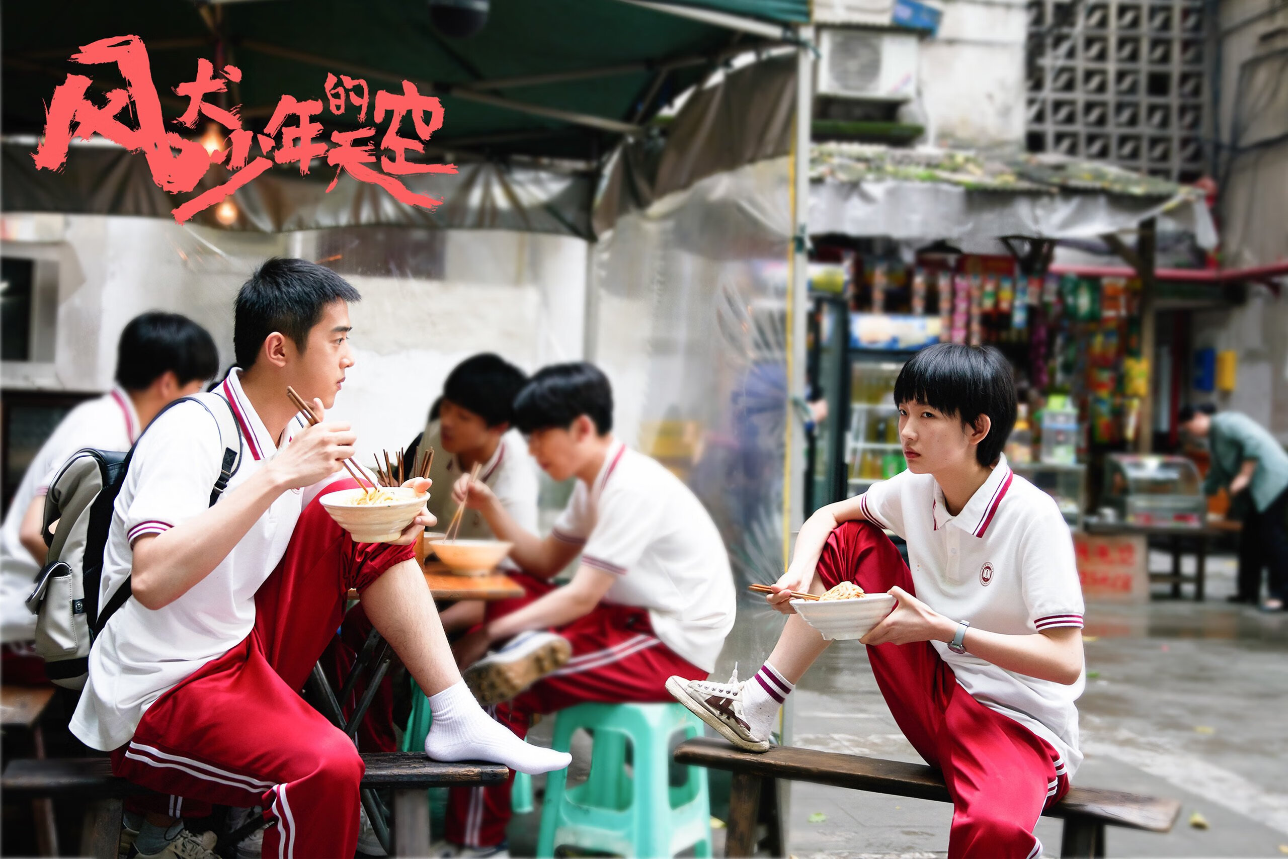 跨越时空的唯一性,湖人淘汰勇士与德罗赞欧冠半决赛的传奇共鸣