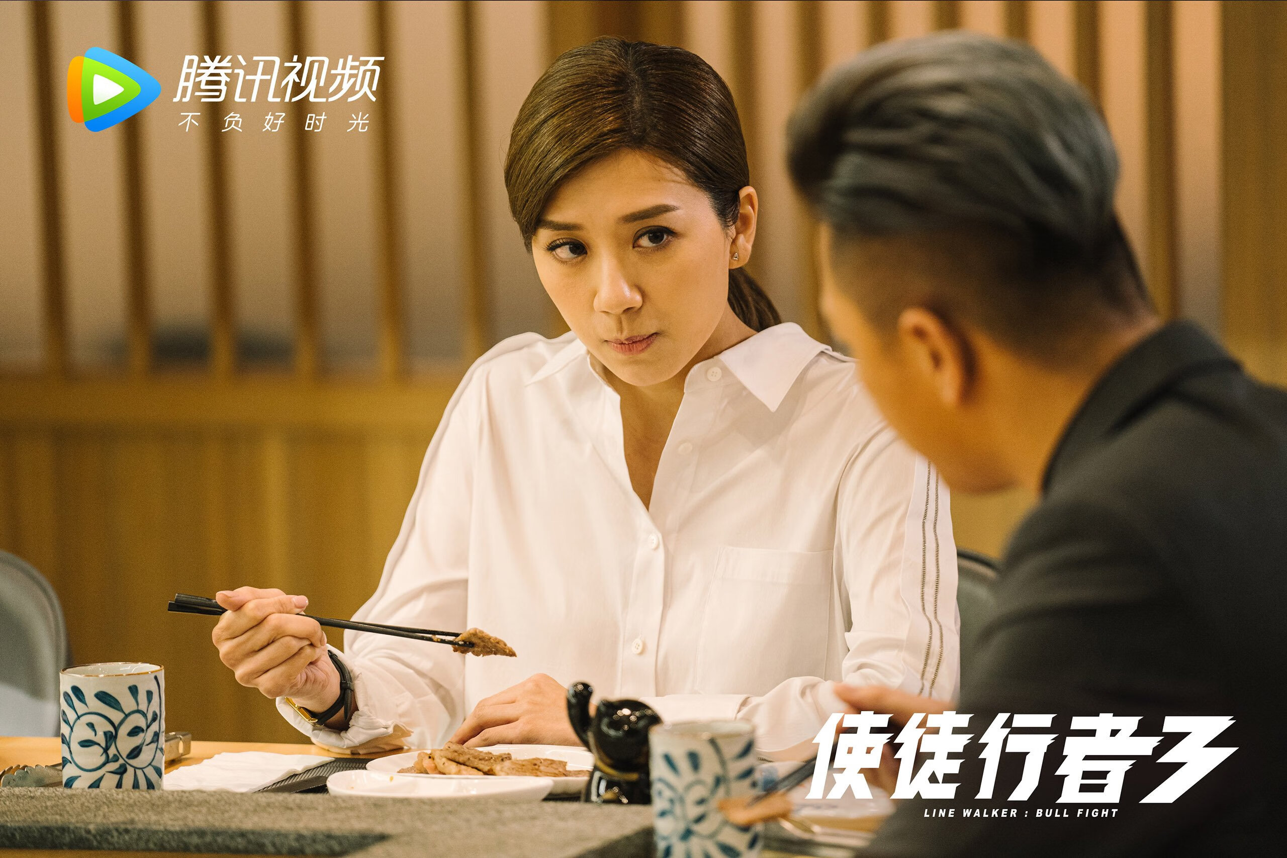 悬念终结者!乌克兰飞翼一剑封喉,罗德里戈数据核爆震撼英超