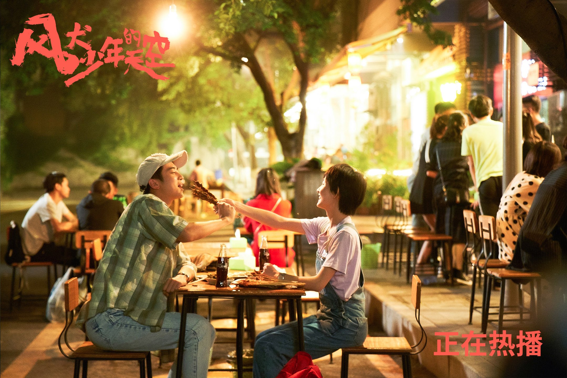 两位关键先生，两场颠覆之战，足球世界里没有唯一的剧本