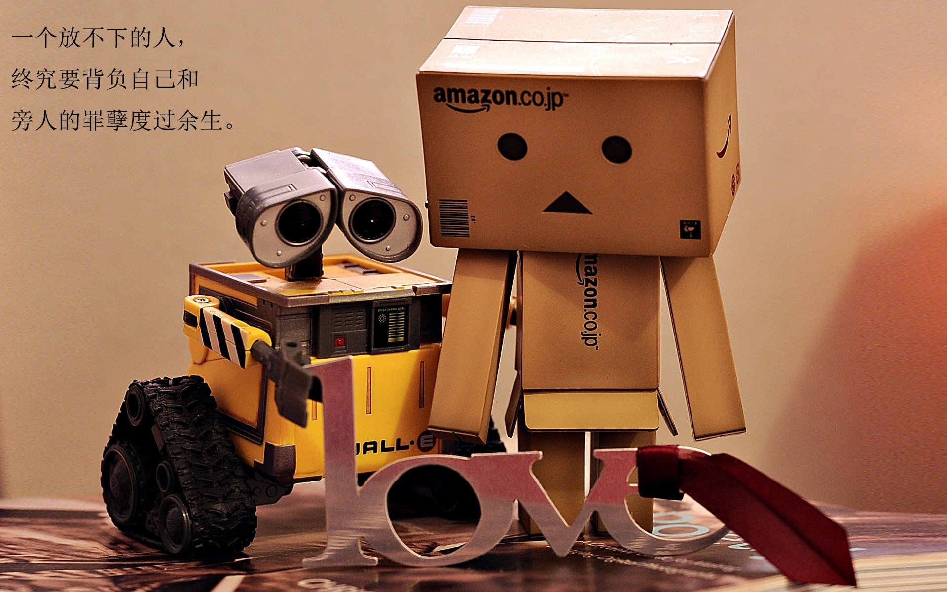 天山雪豹撕裂红色风暴,新疆队欧冠半决赛正面击溃公牛背后的文明隐喻