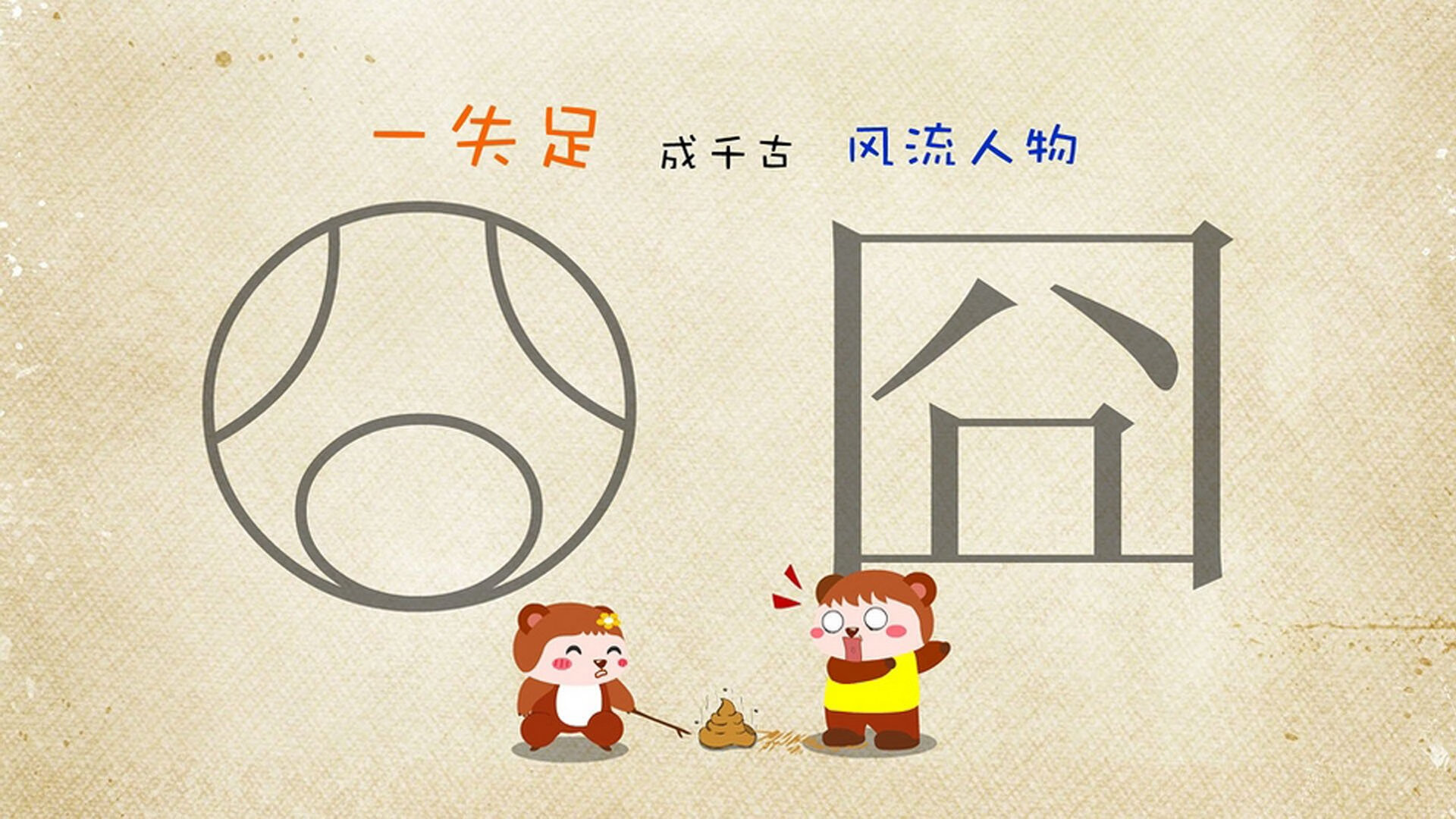 末节15分大逆转+加时致胜封盖!山西上演汾水奇迹范弗利特独砍38分统治关键时刻,诠释关键先生真义