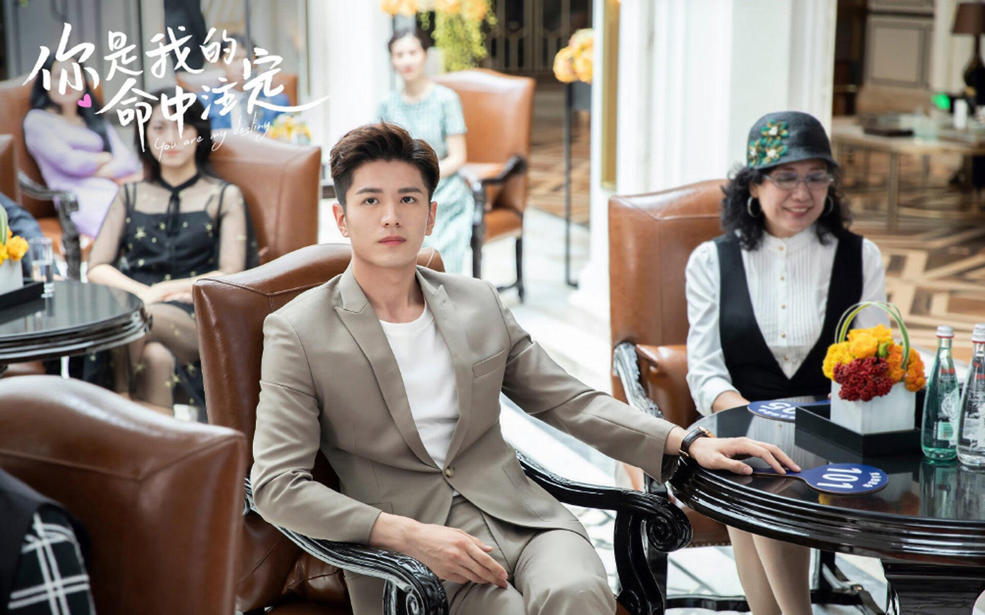 比利时狂想曲,当横扫遇上谜题