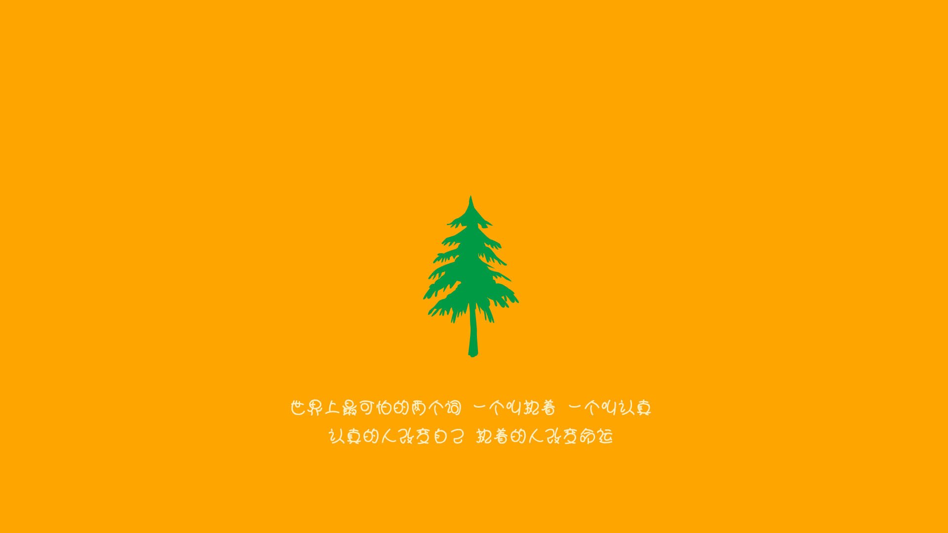 改写历史的一夜,楚阿梅尼如何用一脚惊世远射,将加纳送入传奇殿堂