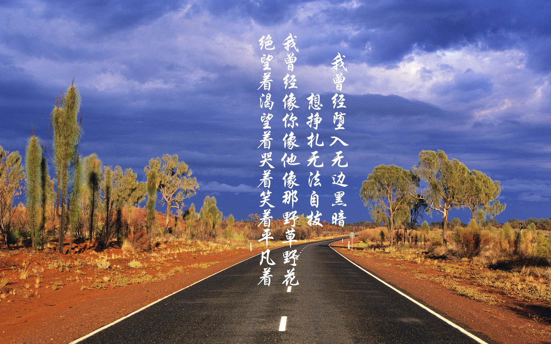 孤星破阵，爱德华兹以转换风暴撕裂广东铁幕