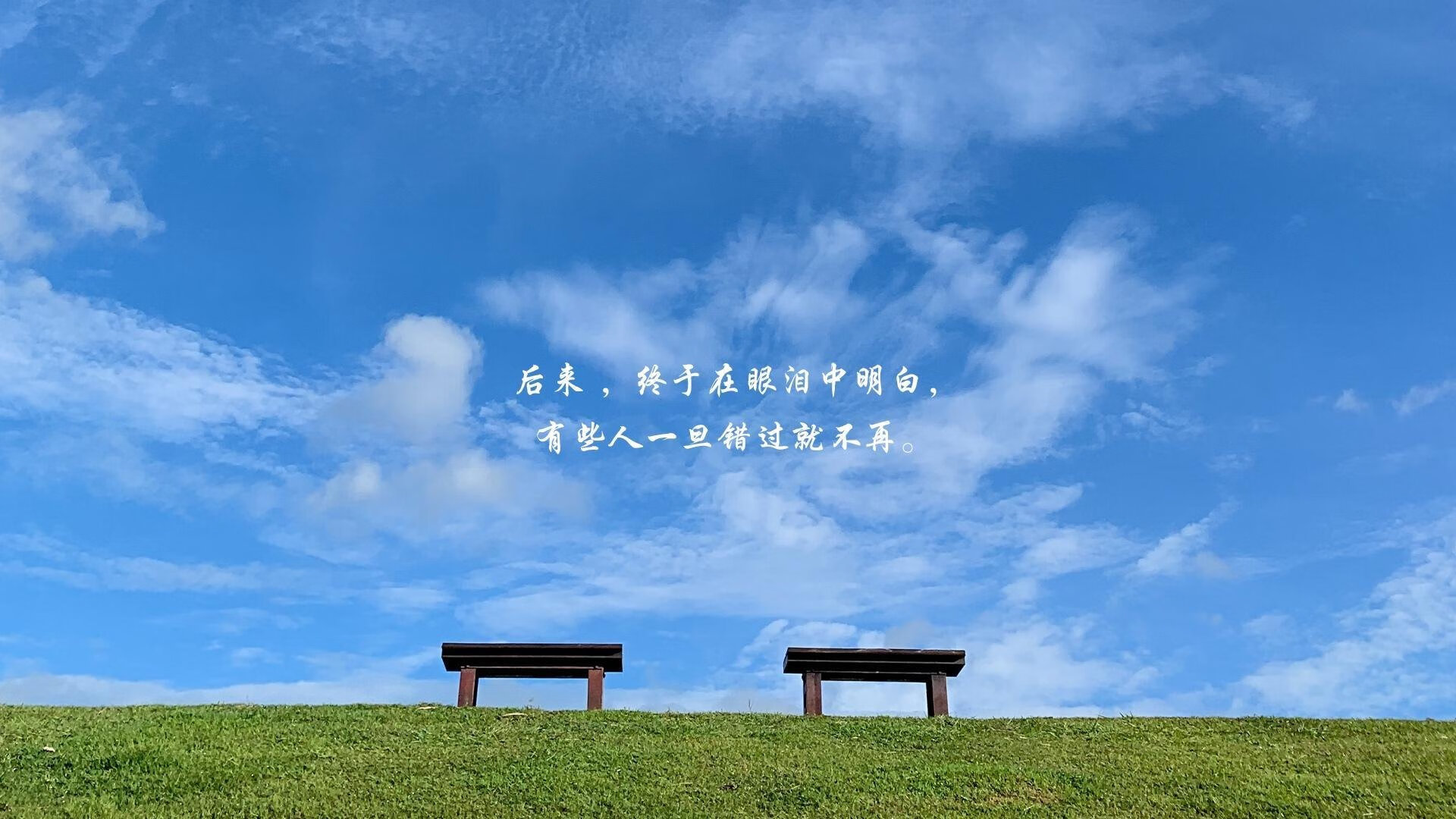 鏖战后的罚球绝杀，浓眉临危救主，太阳险胜奇才