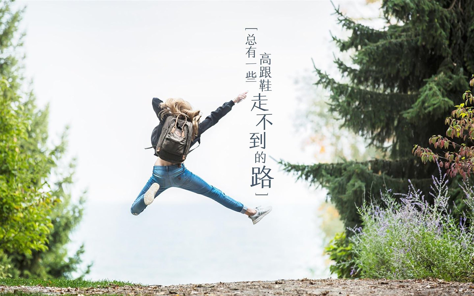 超越胜负的艺术，当帕尔默的指挥棒让欧冠决赛变成个人交响曲