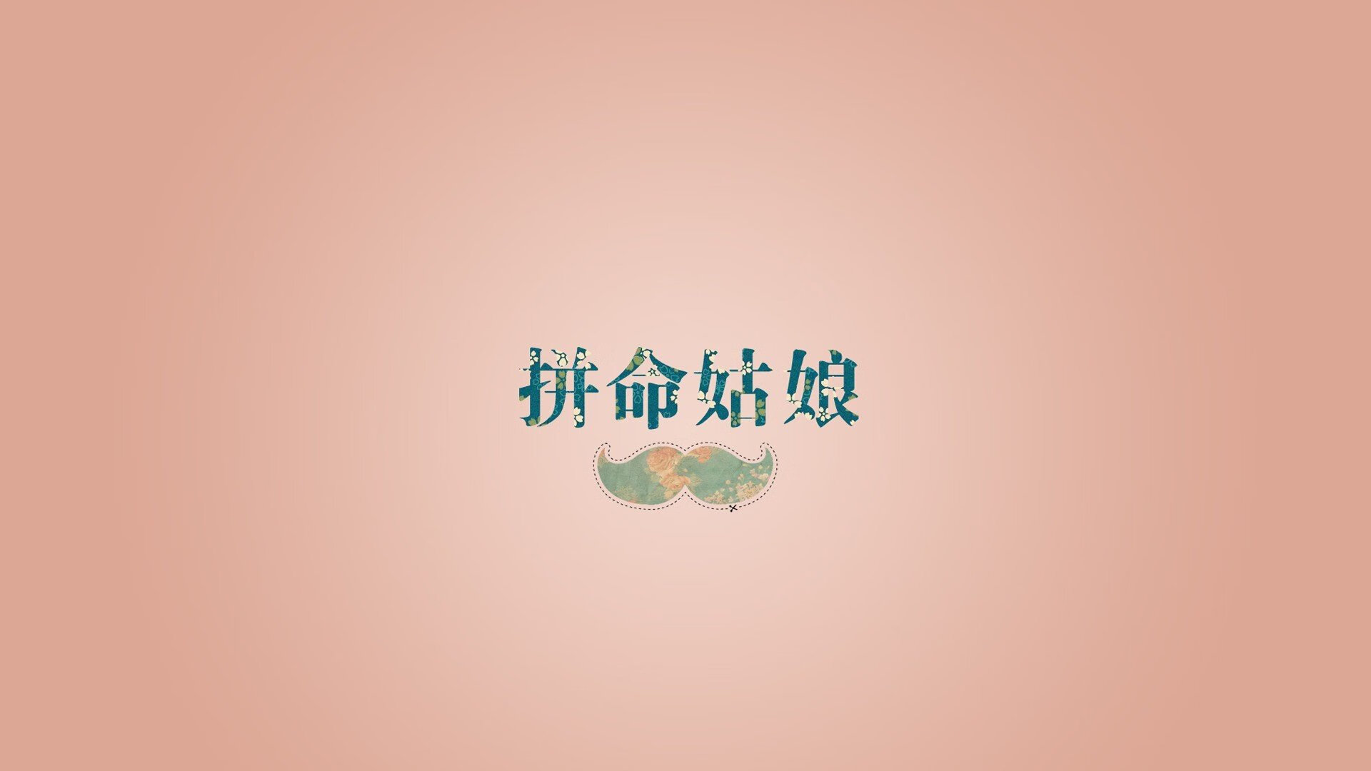风城烈焰燃爆五棵松,拉文冠军级表现撕裂爵士,北京主场演绎东方擒虎记
