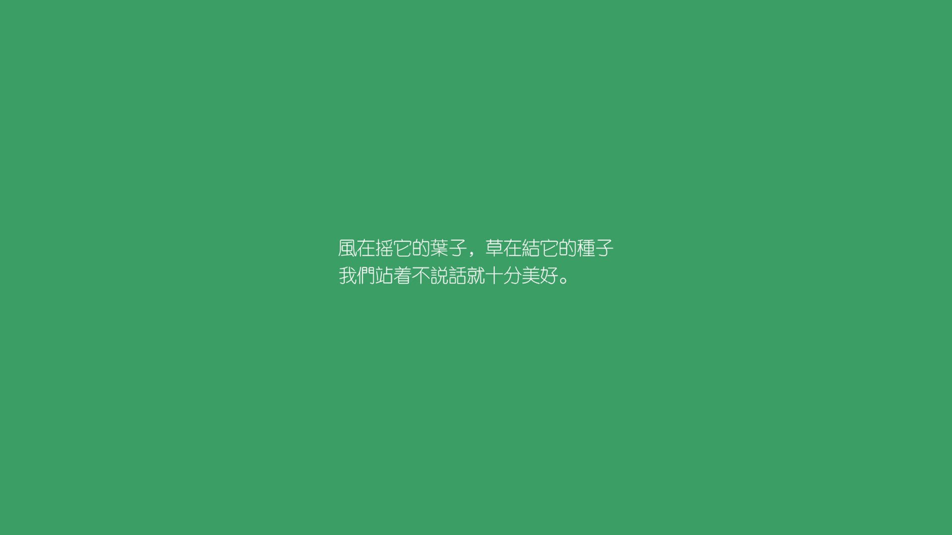 波斯铁骑横扫东欧劲旅，2026世界杯H组，莱万孤星闪耀难挽败局