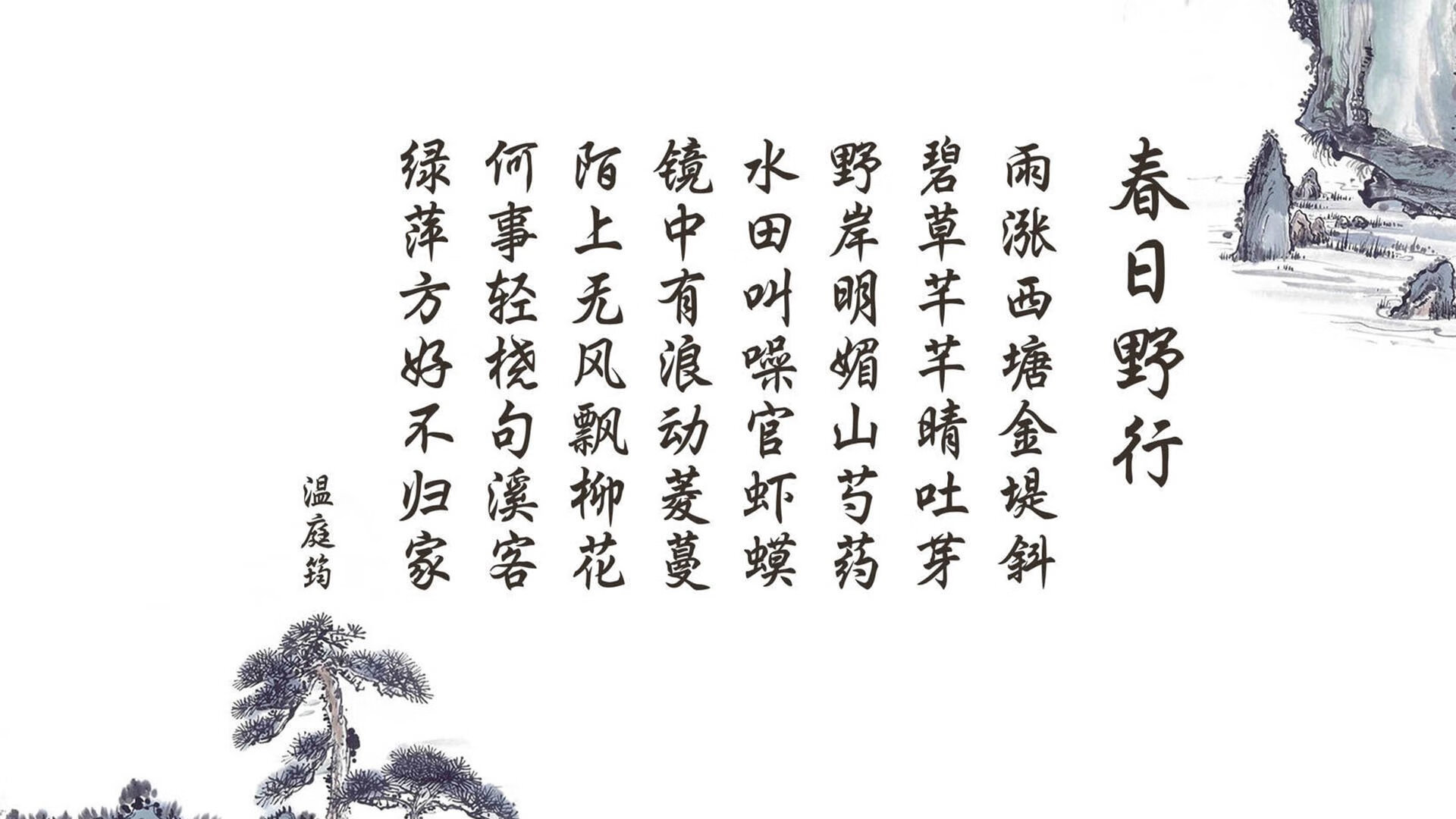 唯一的主角,布罗佐维奇如何用一己之力,改写了2026世界杯H组焦点战的剧本