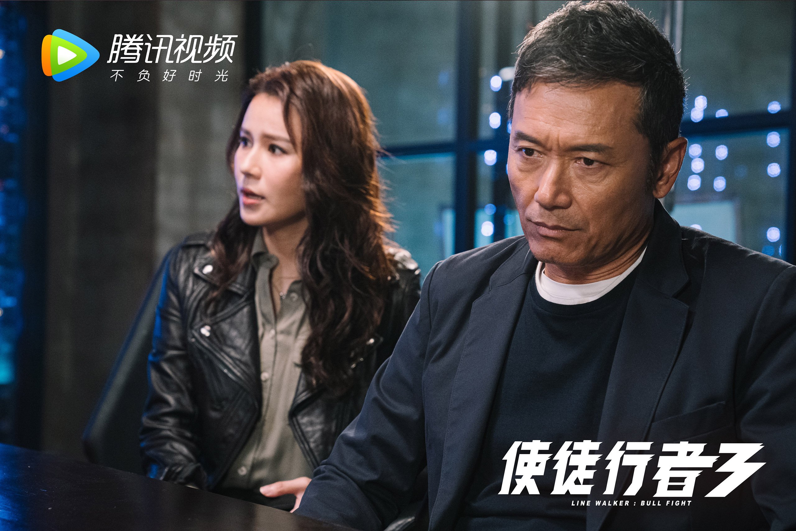 当斯洛伐克改写足球史诗，2026世界杯H组焦点战，吉鲁与队友缔造不可能的默契神话
