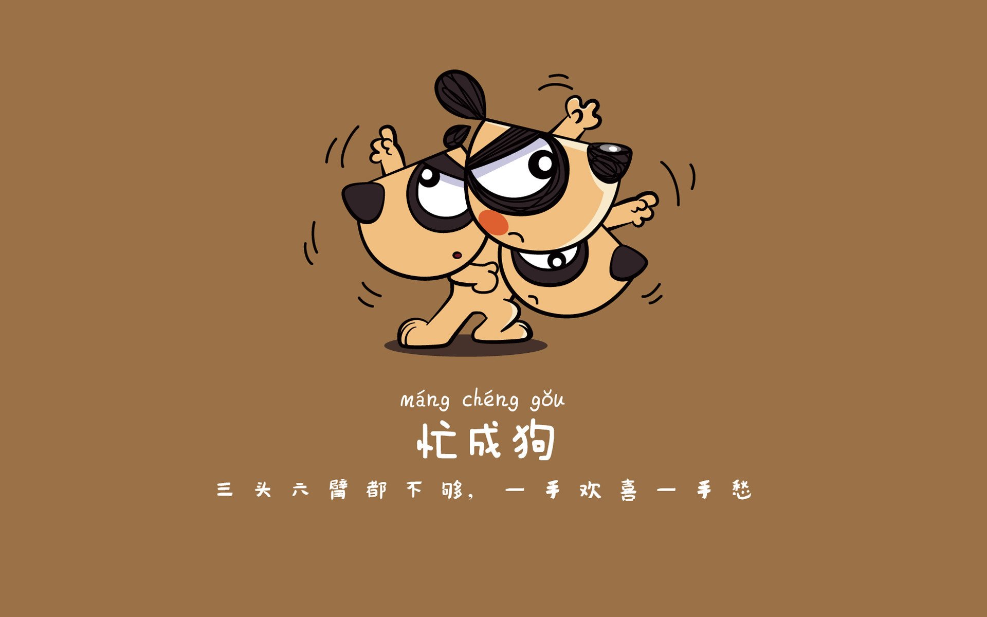 冰与火之歌,维京战吼遇上暹罗微笑,德容用上帝视角定义F组唯一传说