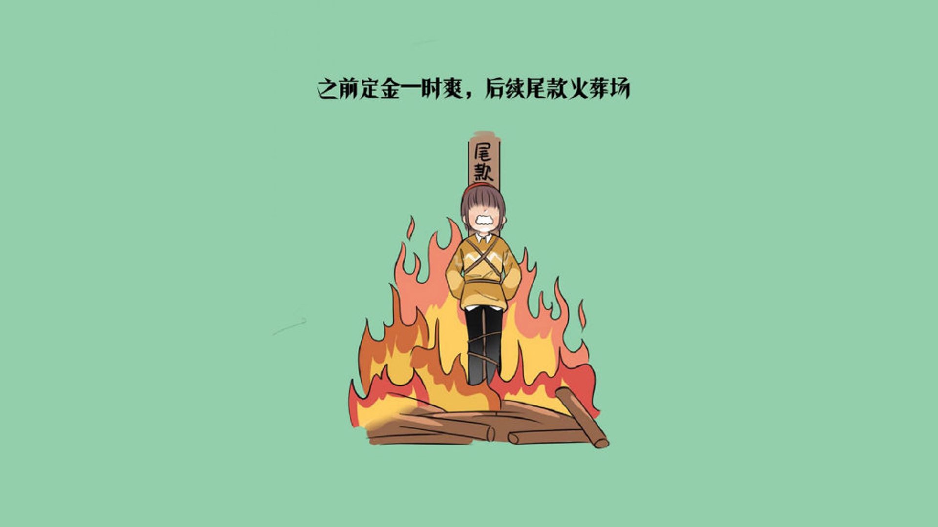 唯一的路标，德容的孤勇与法兰西的绝境回响—2026世界杯半决赛，一场注定无法复刻的史诗