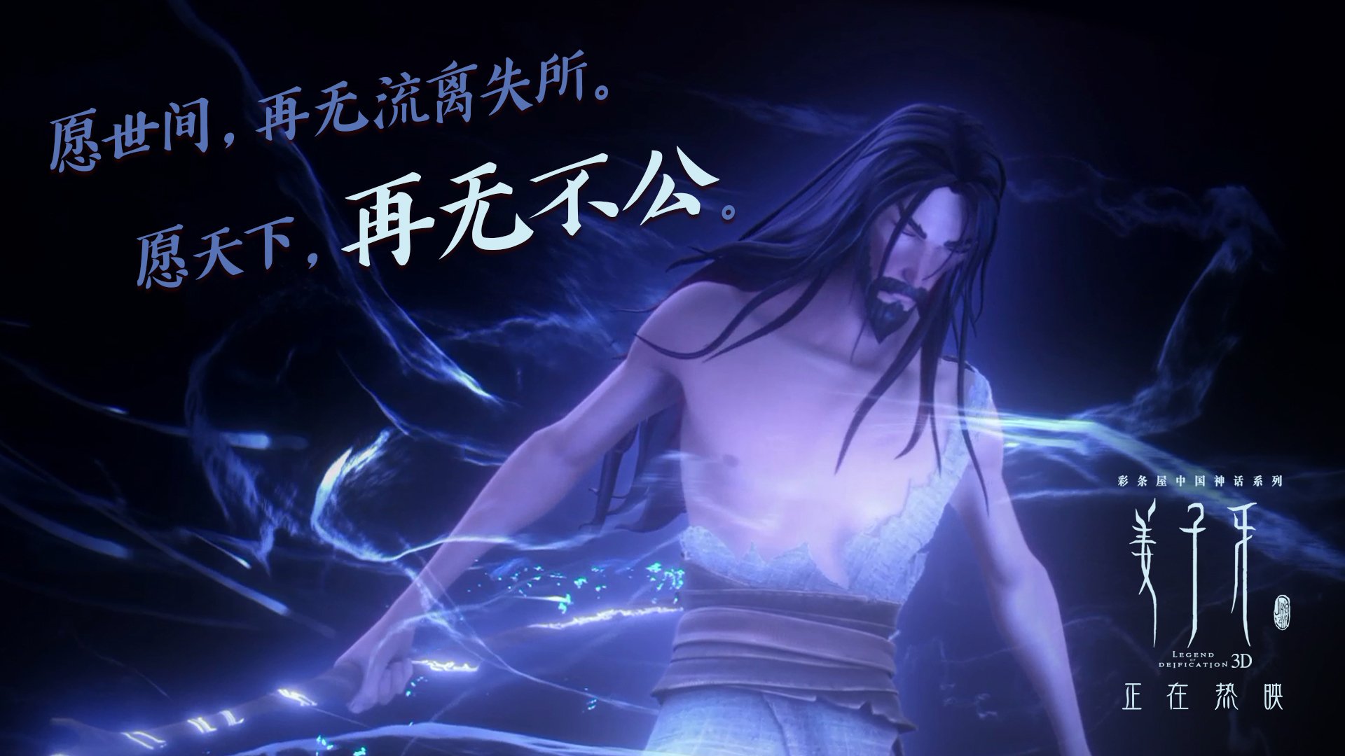 绝杀时刻,2026世界杯B组生死战,波兰铁骑踏碎厄瓜多尔,吉鲁压哨封神