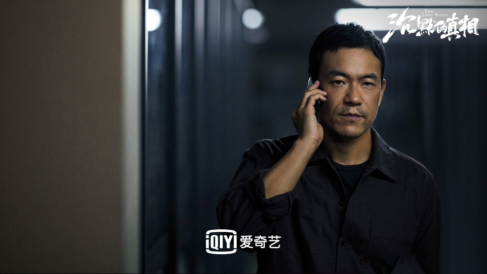 当亚洲之光点亮非洲之心，三笘薰如何改写2026世界杯E组命运