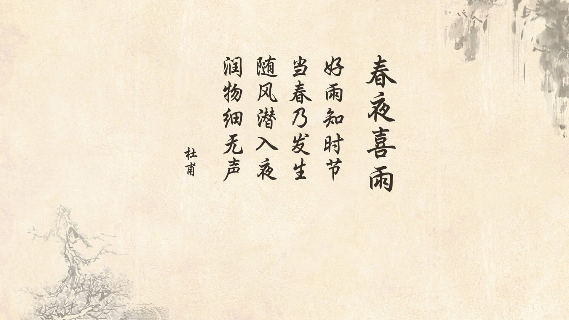 孤星闪耀,2026世界杯F组关键战,泰国大胜冰岛,奥斯梅恩带队取胜,状态火热书写唯一传奇