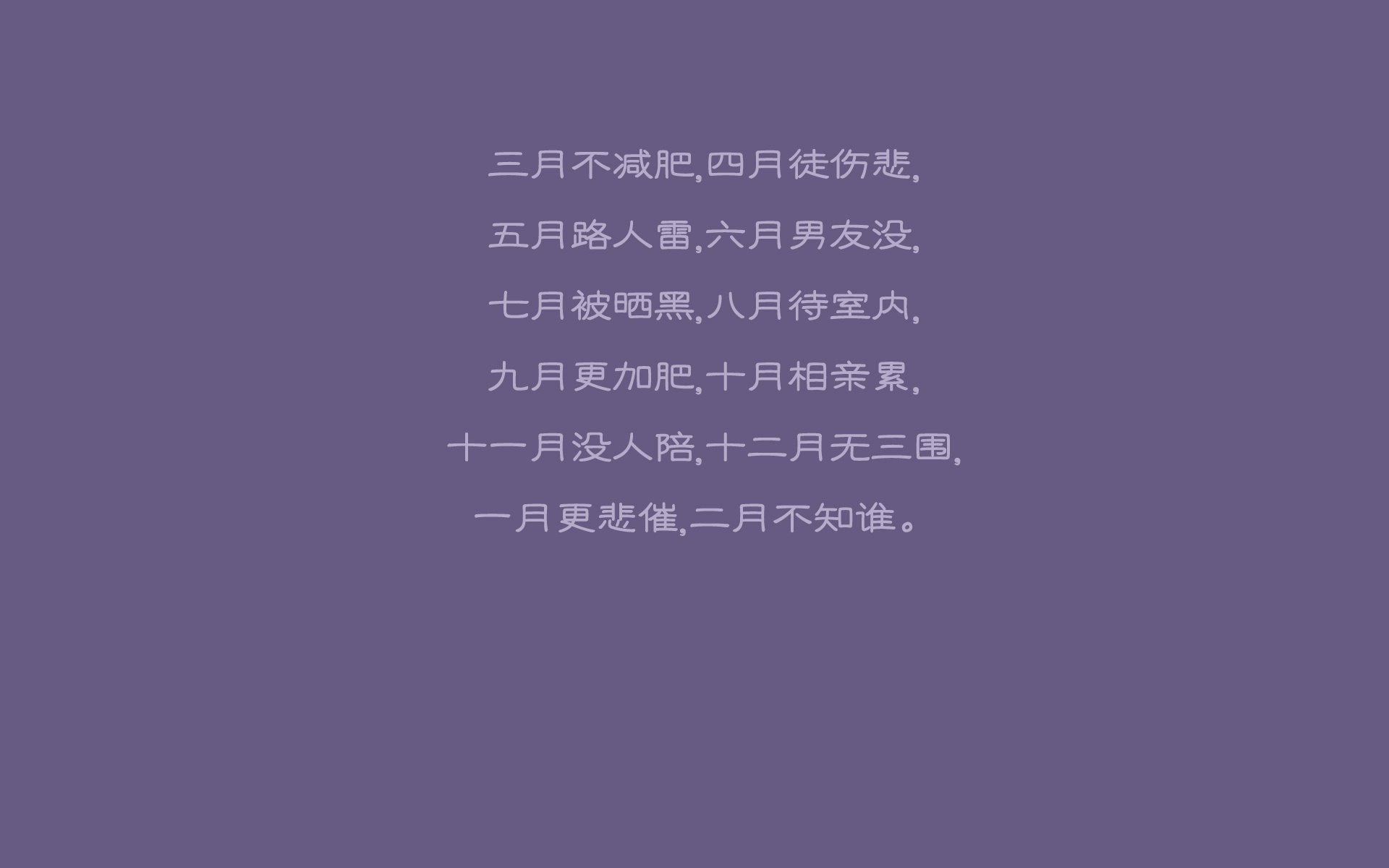 当郁金香遇见潘帕斯雄鹰,2026世界杯巅峰对决,孙兴慜改写宿命之战
