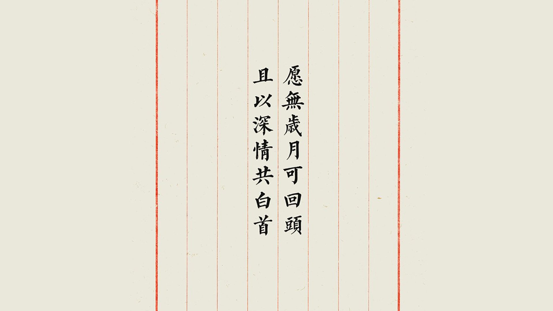 唯一之夜,2026,阿根廷在中场王座上的加冕礼